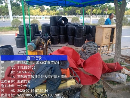 铺前镇管道短管置换-管道顶管-炜誉市政