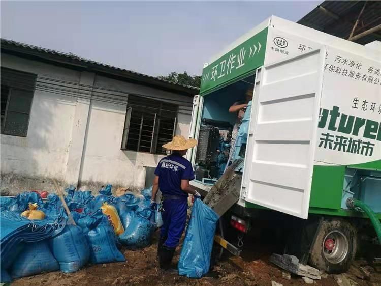 铺前镇工业污泥压干处理
