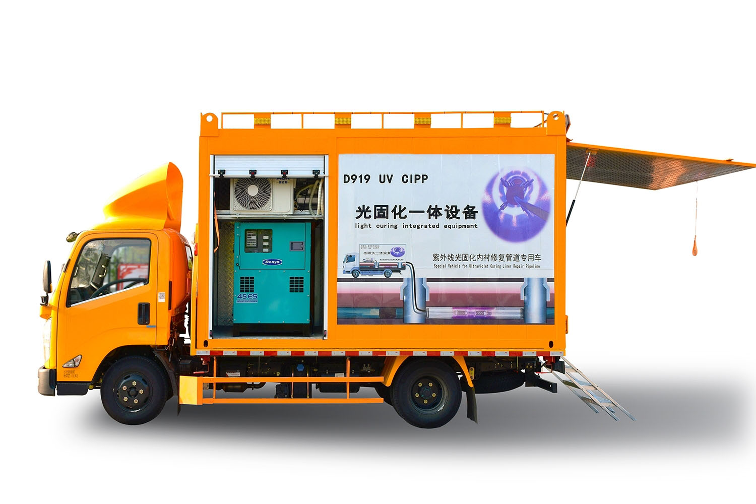 铺前镇FIPP热塑成型修复开工前要准备哪些东西